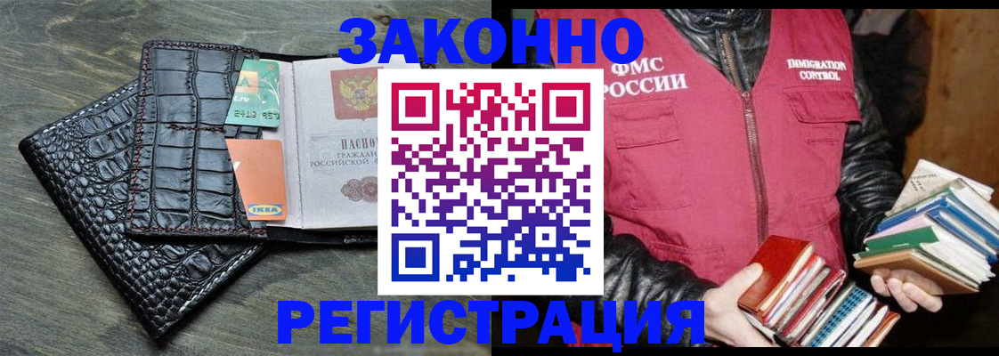 форма 3 в Когалыме